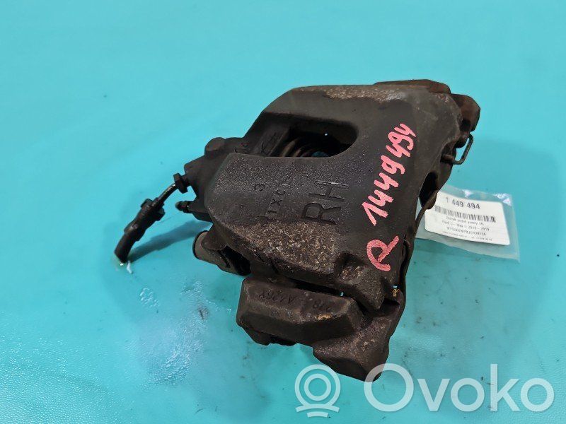 Ford C-MAX II Pinza del freno anteriore