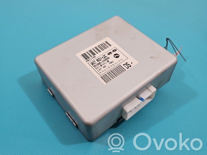 KIA Optima Central body control module 