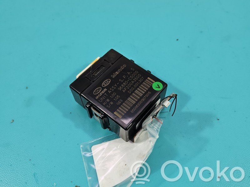 KIA Sorento Central body control module 