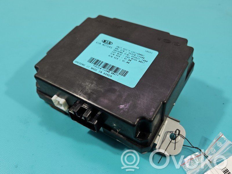 KIA Sorento Central body control module 