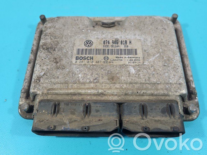 Volkswagen II LT Engine control unit/module ECU 