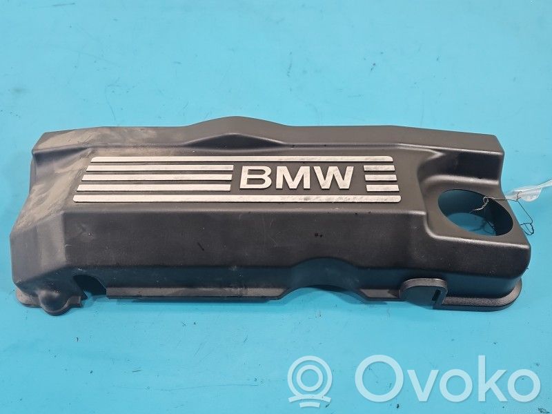 Engine cover (trim)   7504889,IMPRK1554689