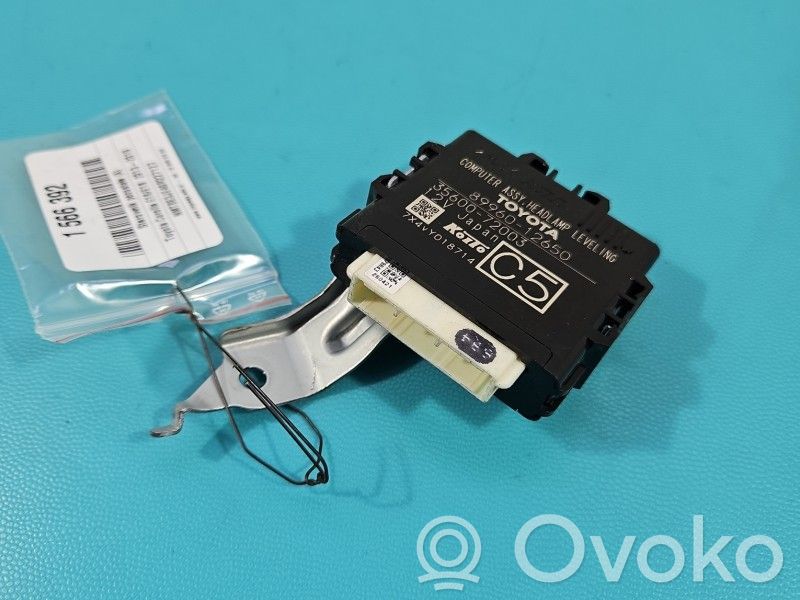 Toyota Corolla E160 E170 Module de contrôle carrosserie centrale 