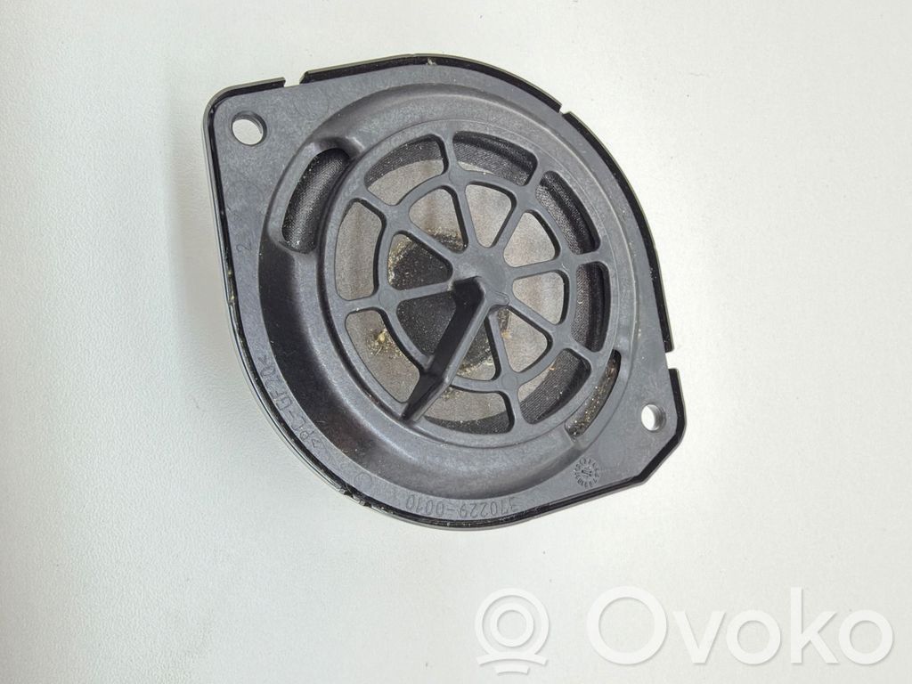 Audi Q7 4M Front door speaker 