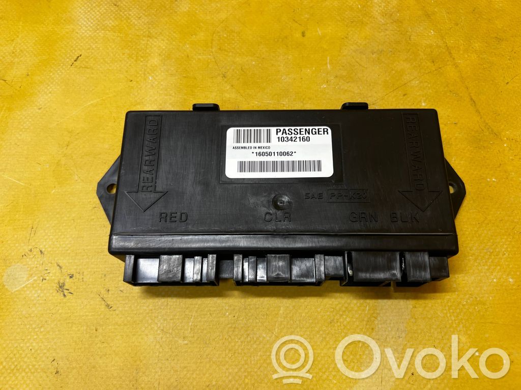 Door control unit/module   10342160