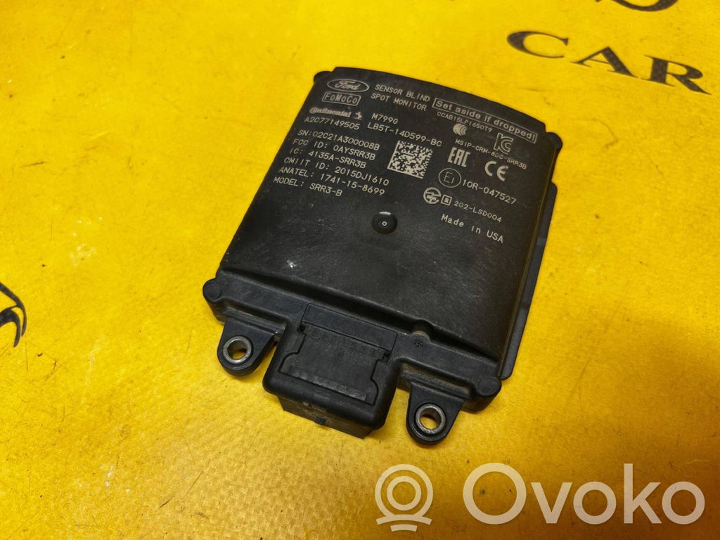 Ford Explorer VI Blind spot module 