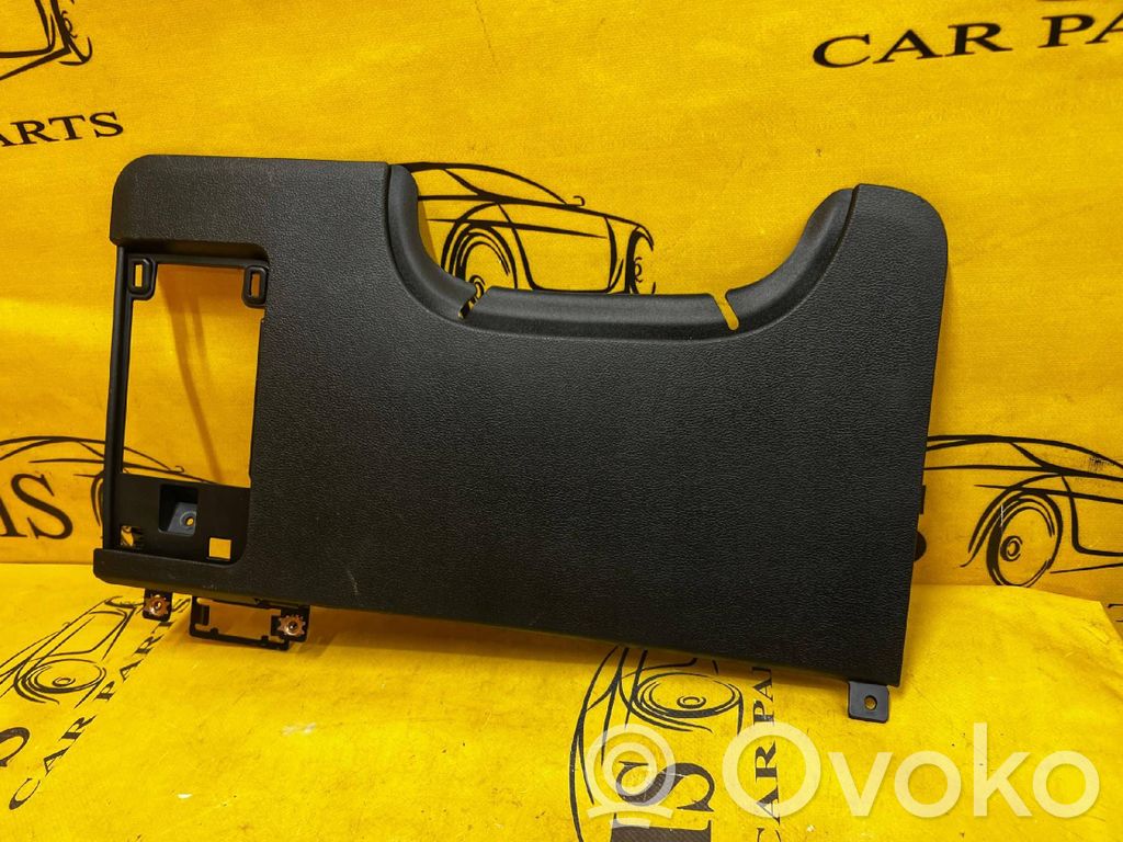 Ford Explorer VI Dashboard lower bottom trim panel 