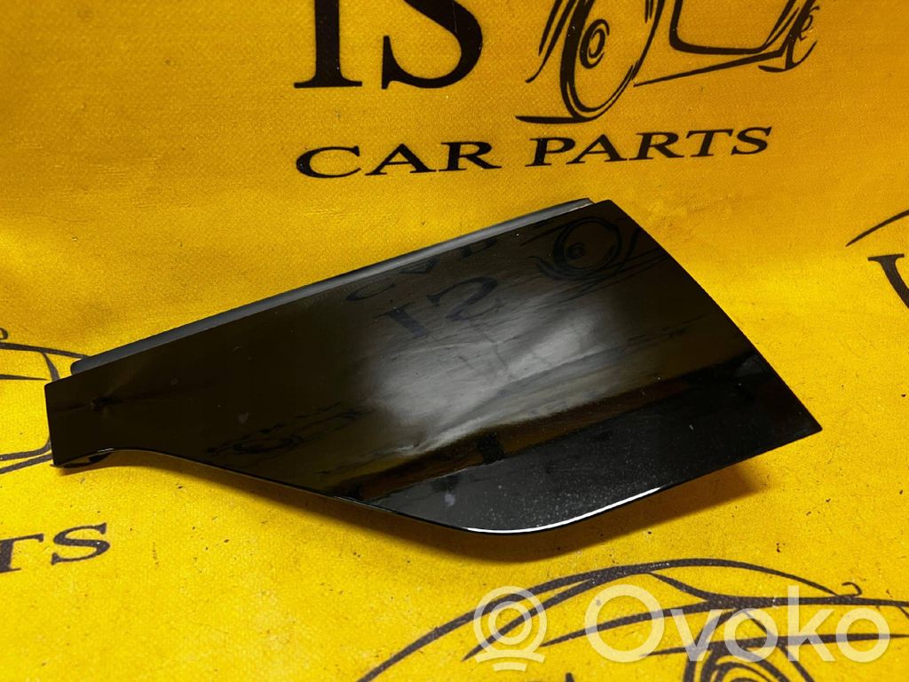 Ford Kuga III Tailgate/trunk/boot hinge 