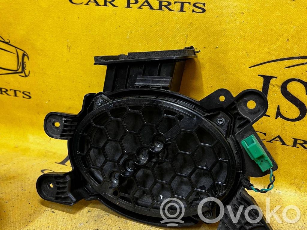 Ford Kuga III Subwoofer 