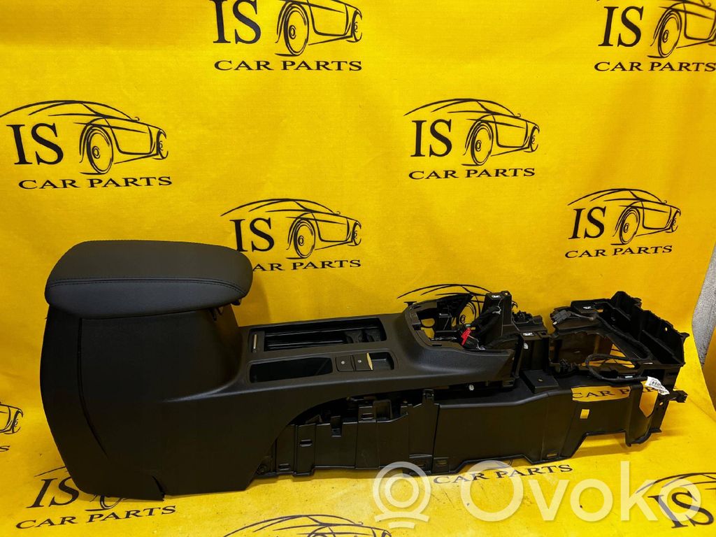 Center console