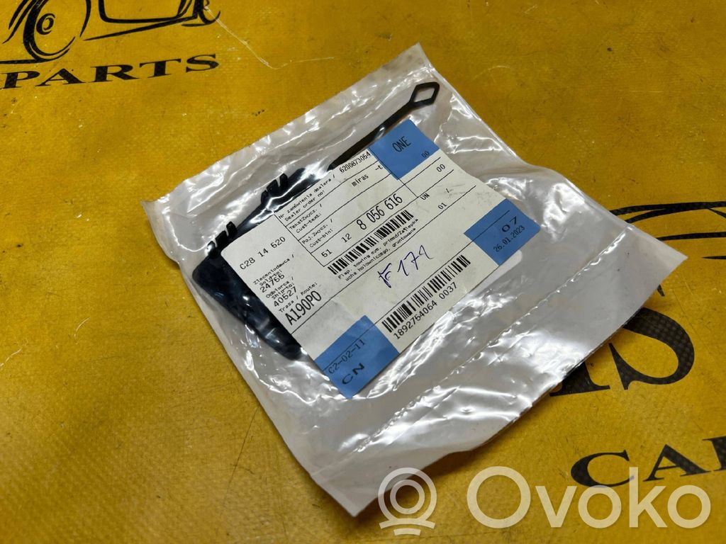 Zaślepka / Osłona haka holowniczego tylna   51128056616,8056616
