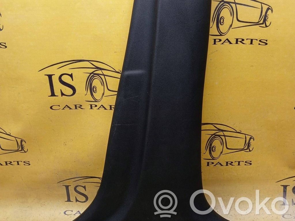 Renault Koleos II Osłona dolna słupka / B 