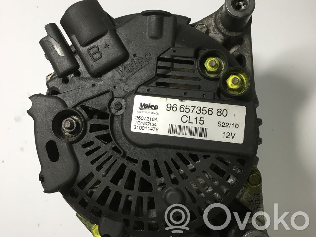 Mitsubishi Outlander Ģenerators 
