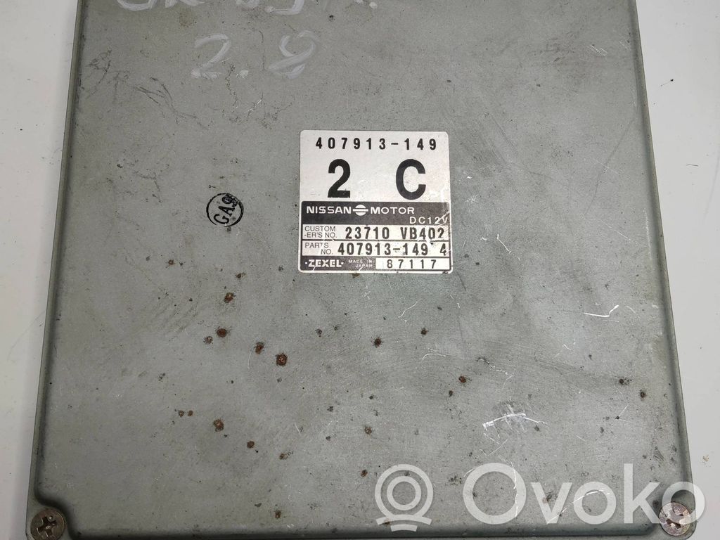 Nissan Patrol Y60 Engine control unit/module 