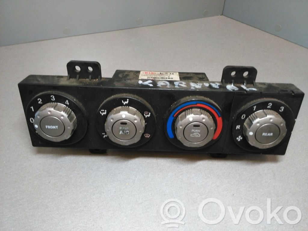 KIA Carnival Climate control unit 