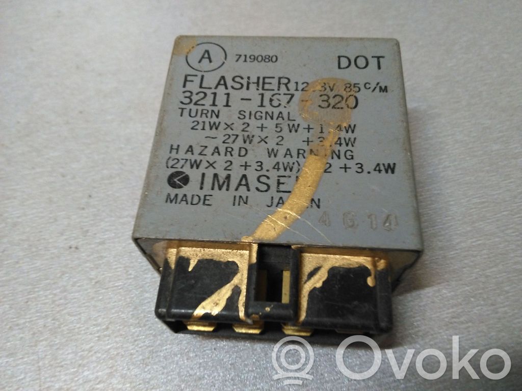 Mazda 323 Hazard warning light relay 