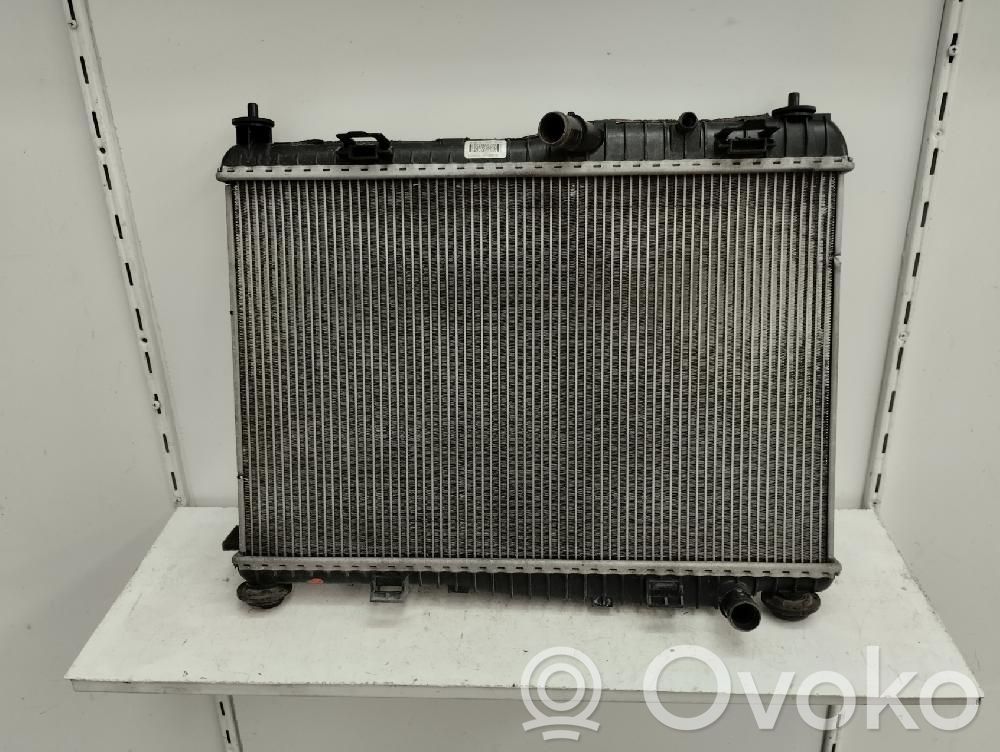 Radiateur de refroidissement