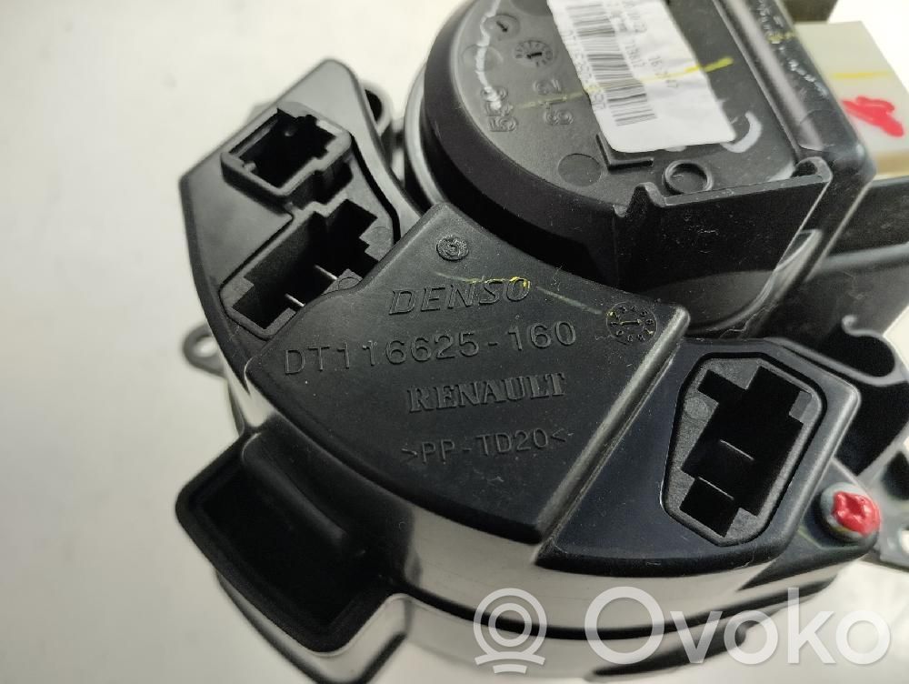 Ventilator aerotermă   DT116625160