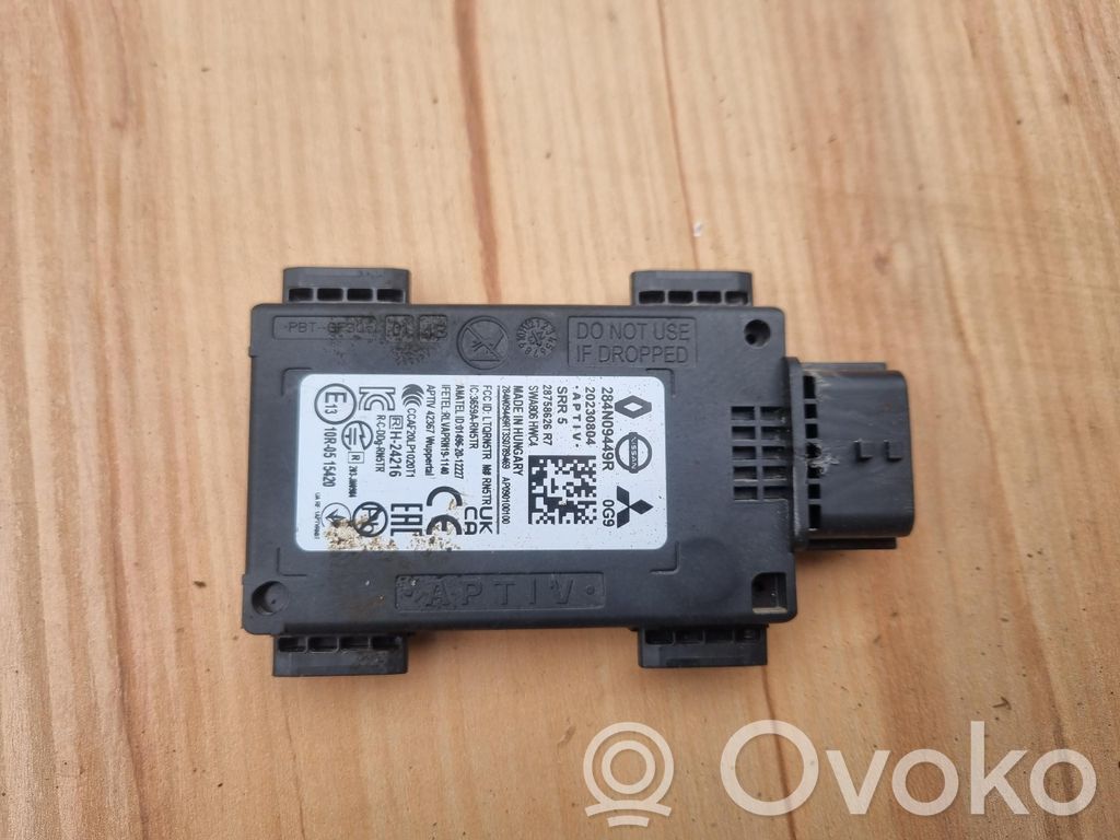 Nissan Qashqai J12 Moduł martwego pola 