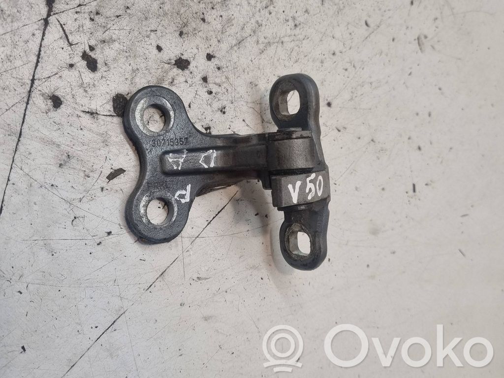 Volvo V50 Front door lower hinge 
