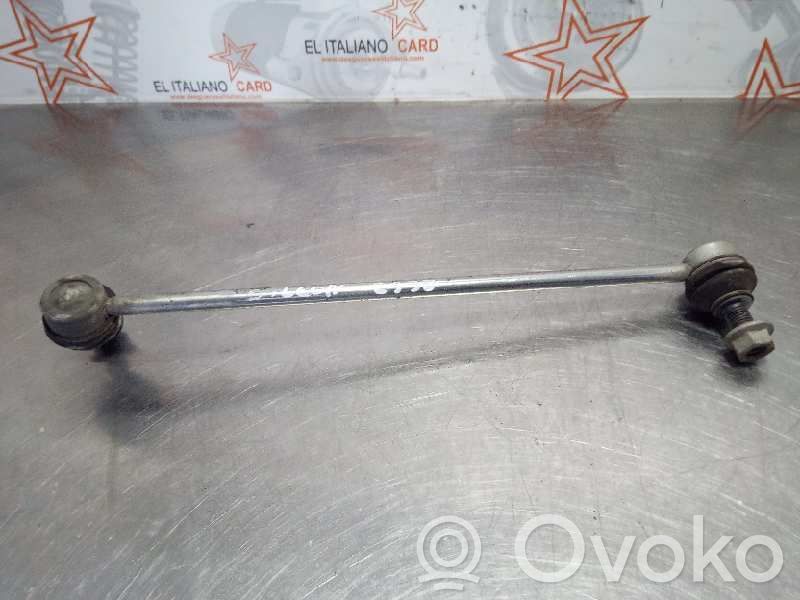 Front control arm   2838