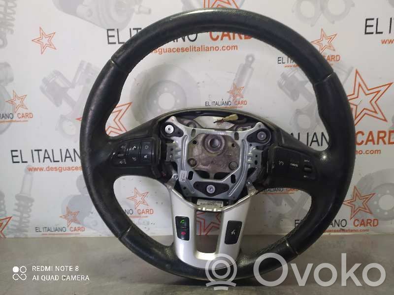 Vairas   7041