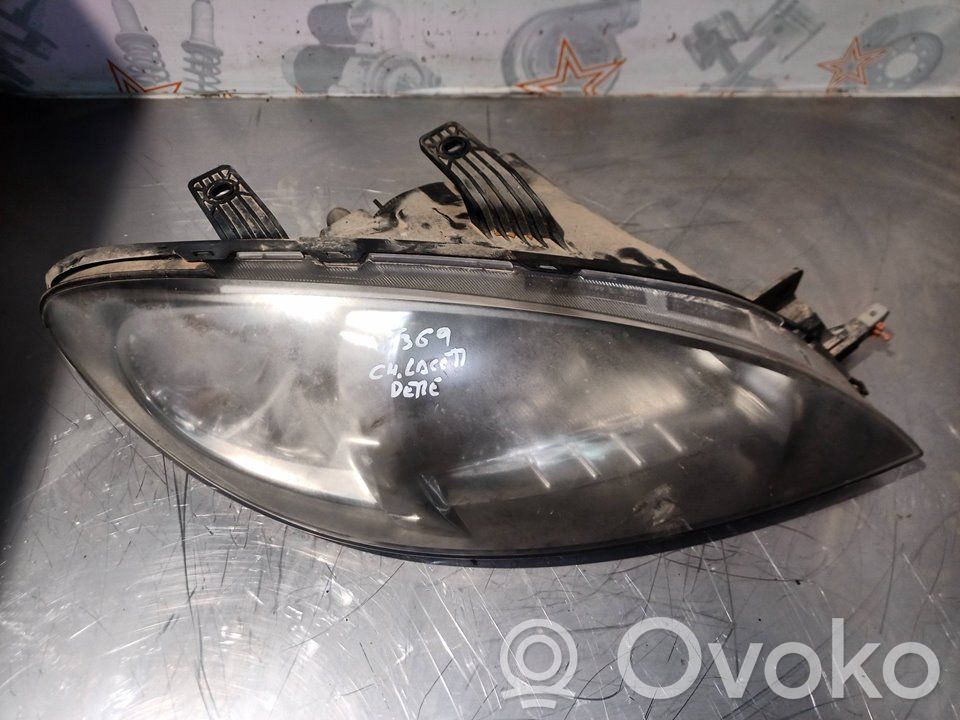 Headlight/headlamp   8369