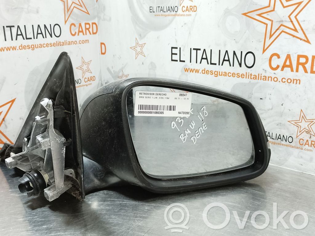 Front door electric wing mirror