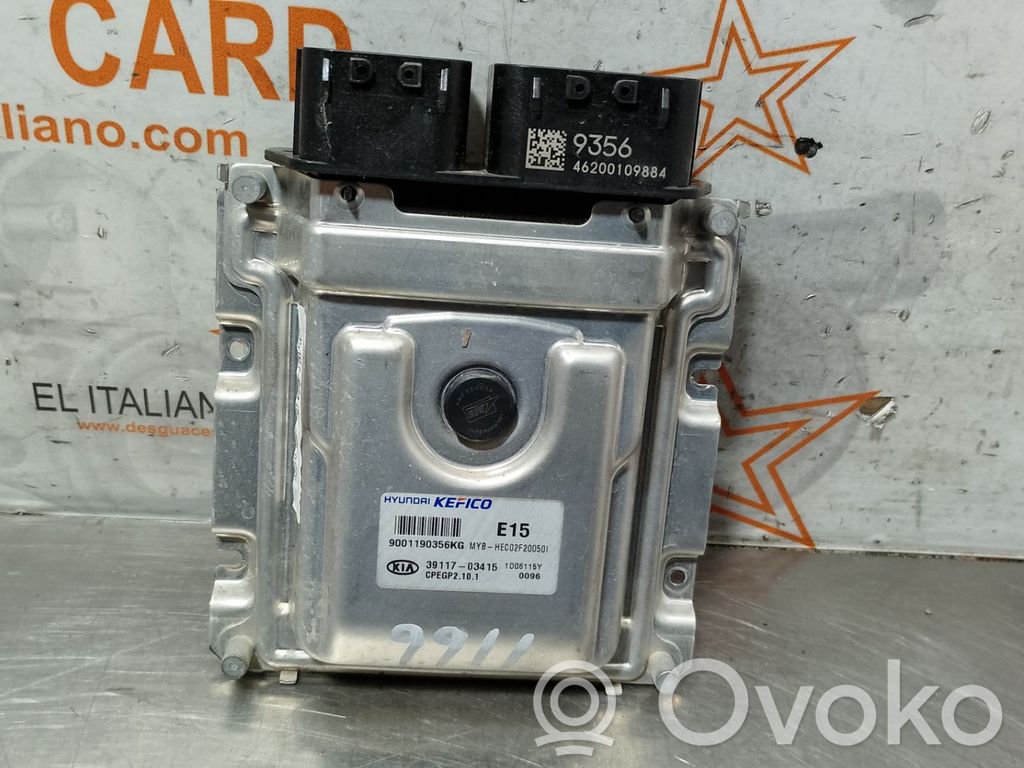 KIA Rio Engine control unit/module 