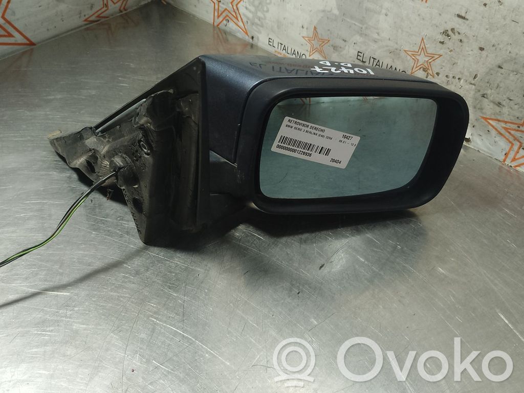 Veidrodėlis (elektra valdomas)