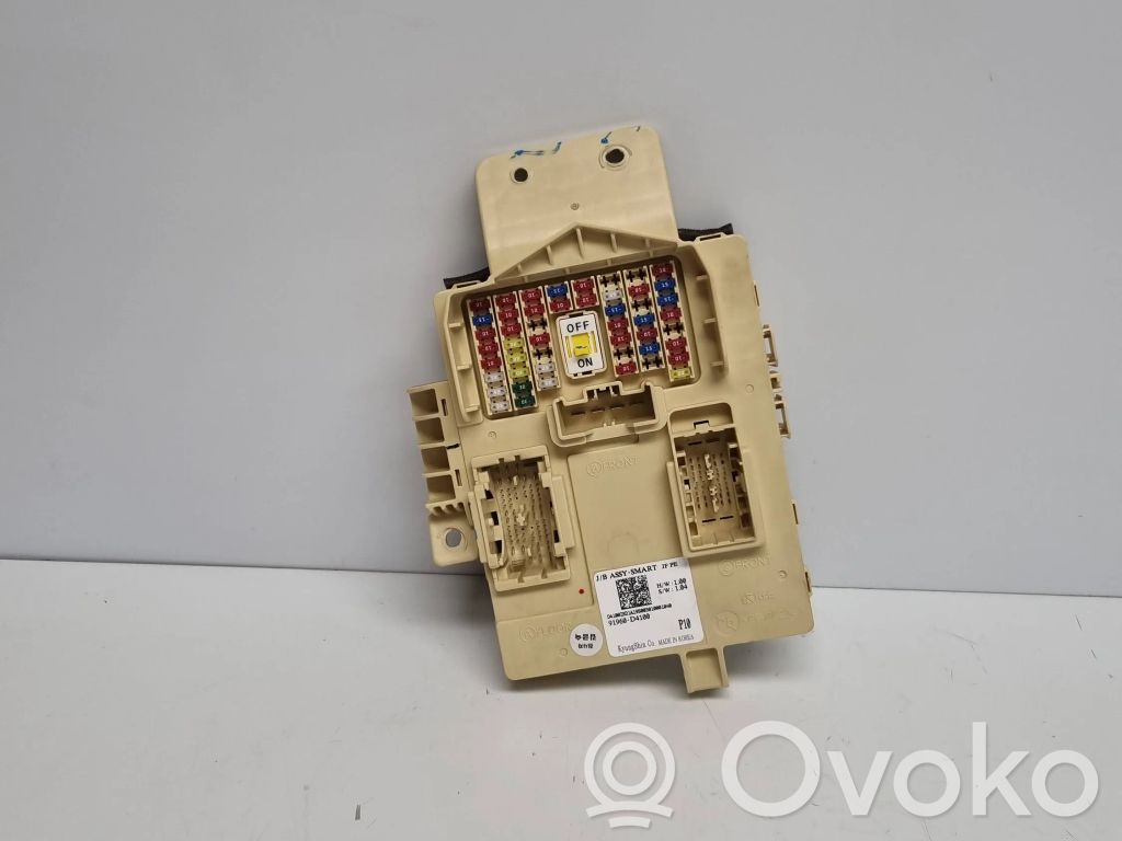 KIA Optima Fuse module 