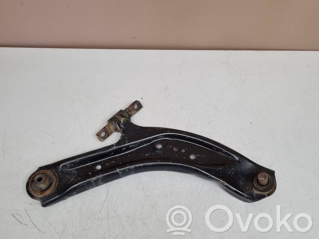 Nissan X-Trail T32 Front lower control arm/wishbone 