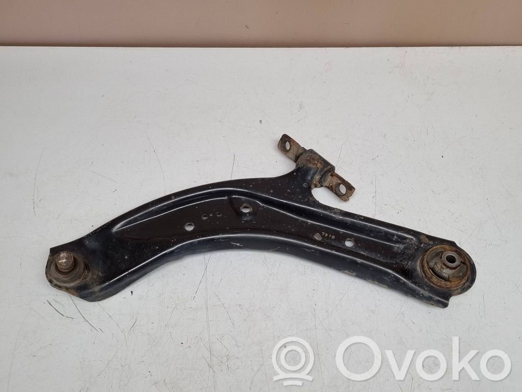 Nissan X-Trail T32 Front lower control arm/wishbone 