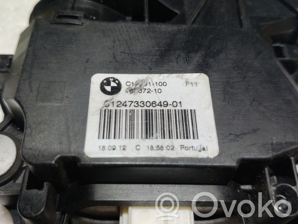 BMW 5 F10 F11 Siłownik zamka tylnej klapy bagażnika 
