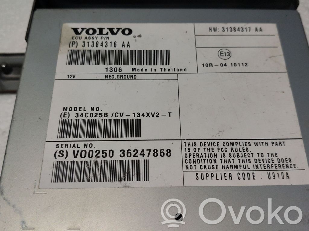 Volvo V40 Amplificator sunet 
