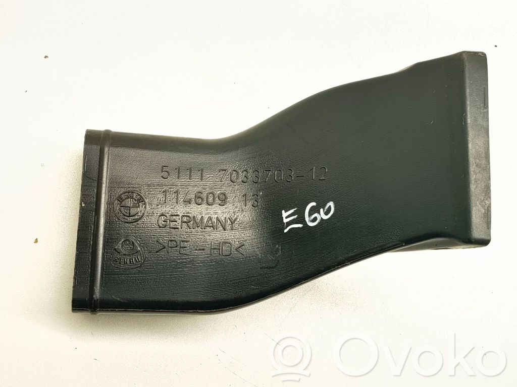 BMW 5 E60 E61 Air intake duct part 