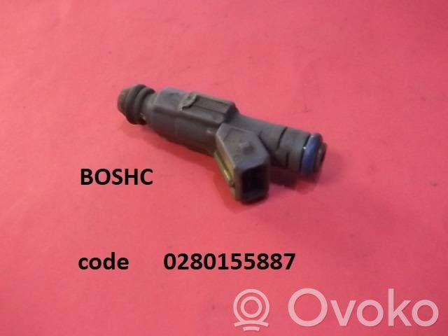 Ford Maverick Fuel injector 