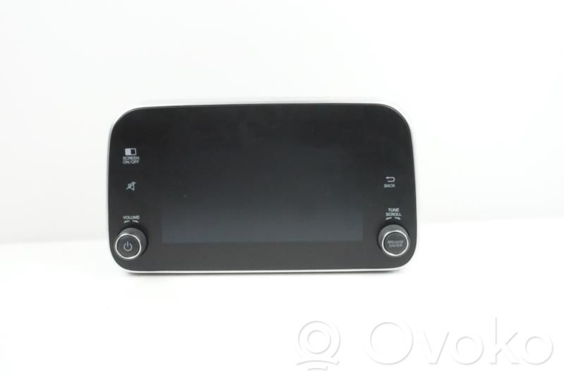Fiat Tipo Screen/display/small screen 