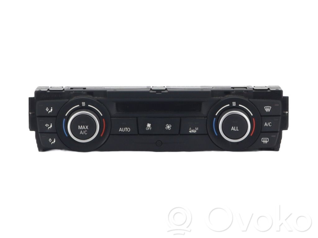 Climate control unit   64119292263