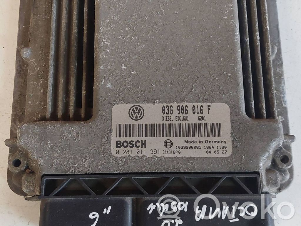 Skoda Octavia Mk2 (1Z) Engine control unit/module 