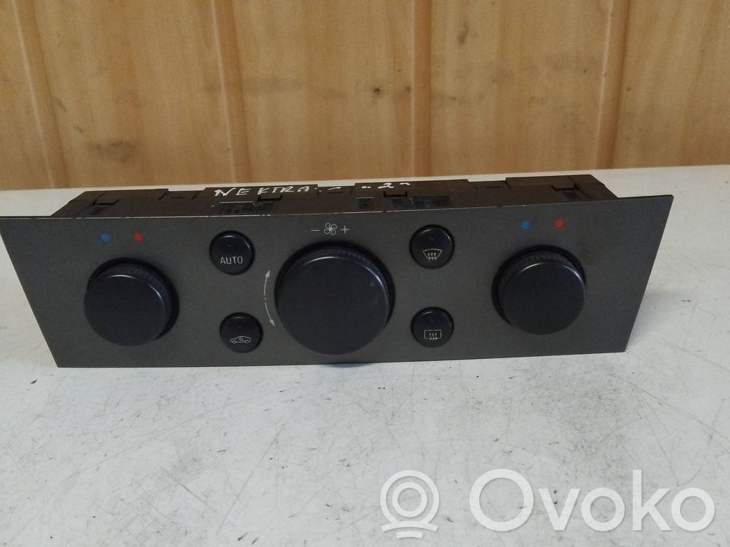 Climate control unit   E003200,69560002,13130001