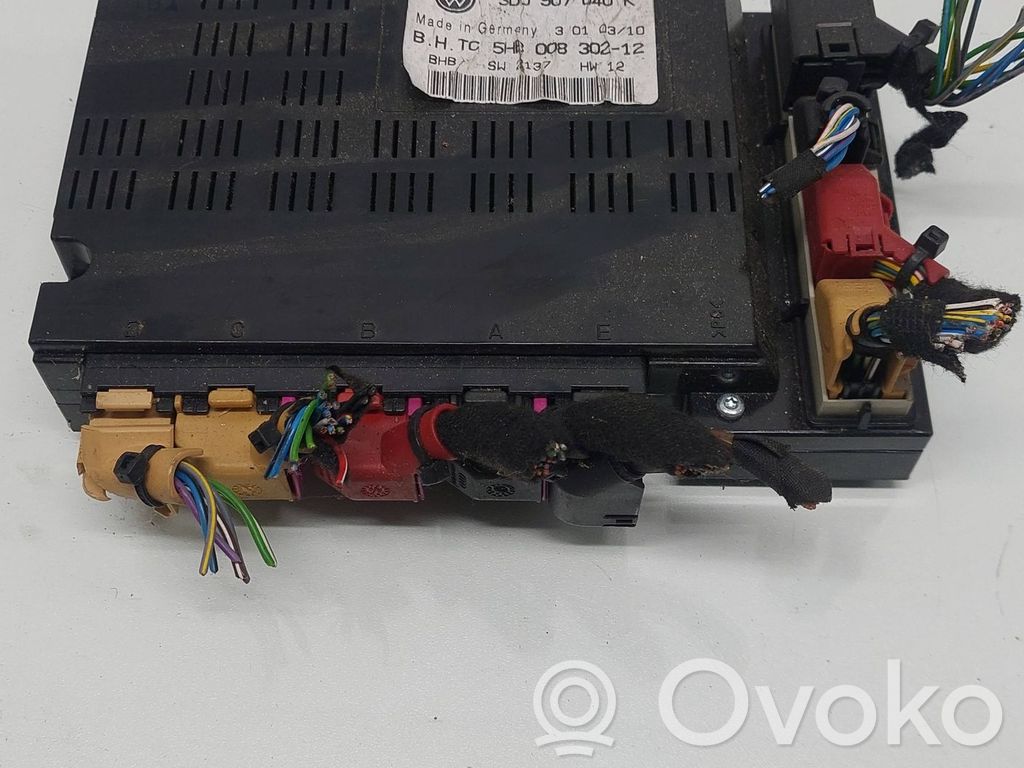 Volkswagen Phaeton Comfort/convenience module 