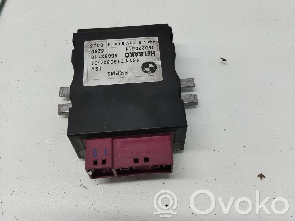 BMW 5 E60 E61 Fuel injection pump control unit/module 