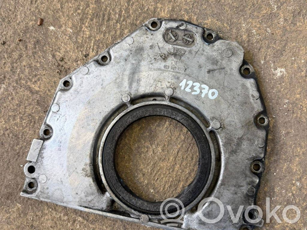 Kita variklio detalė   059103173F