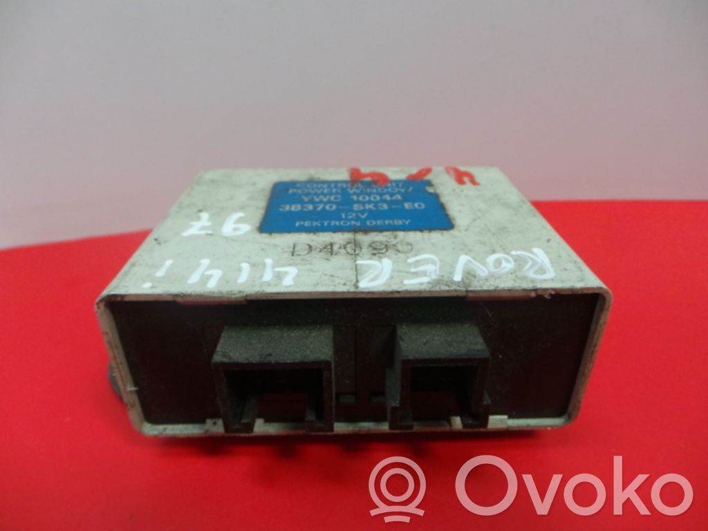 Rover 100 Multifunctional control switch/knob 