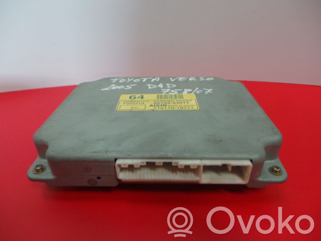 Toyota Corolla E120 E130 Other control units/modules 