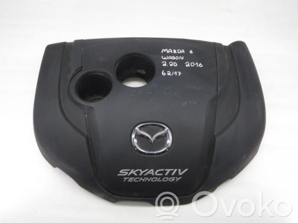 Engine cover (trim)