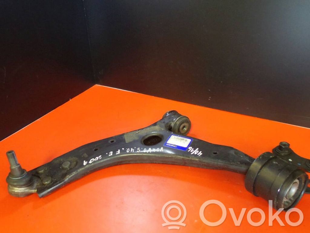 Front control arm   251305,4164,D4164T