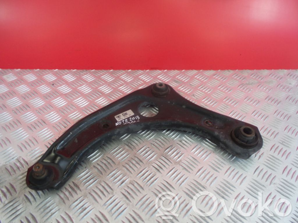 Front control arm   53VU0ALH