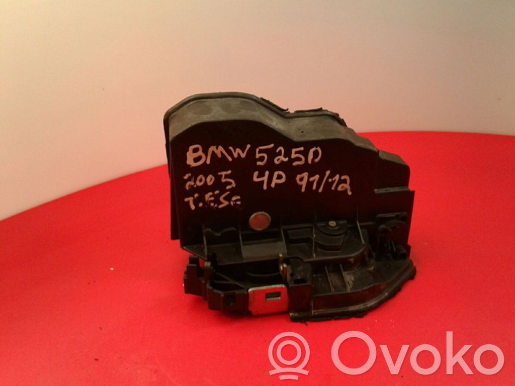 Задний замок   7036171